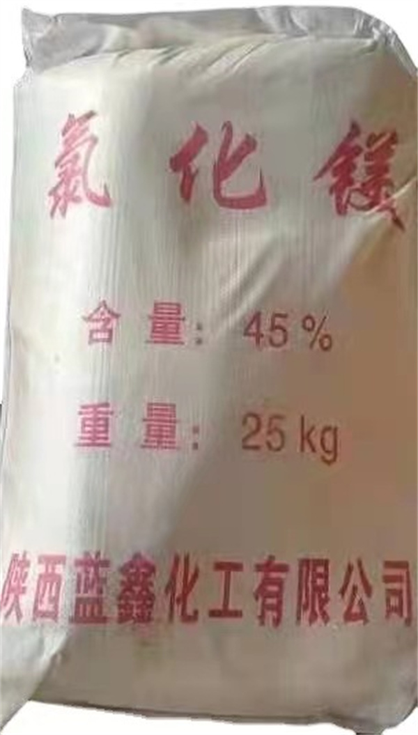 氯化鎂 (2).jpg